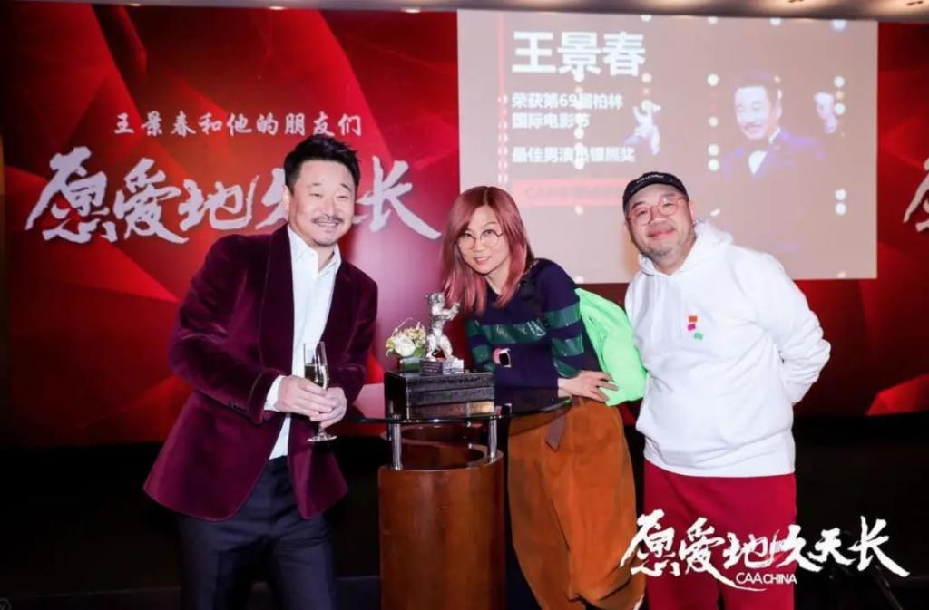 李亚鹏景岗山合体卖货，王菲率领的“六年一班”境遇大不同