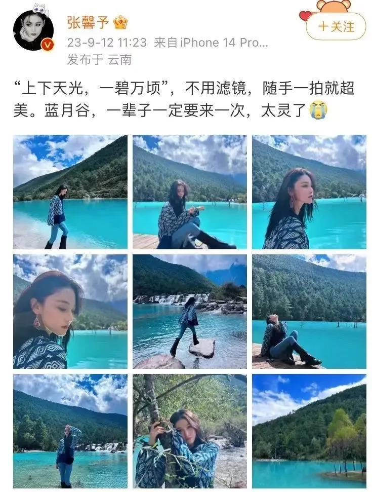 十年前真没想过还有羡慕她的一天…
