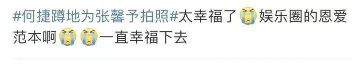 十年前真没想过还有羡慕她的一天…