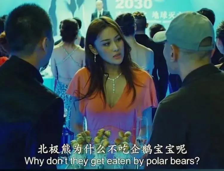 十年前真没想过还有羡慕她的一天…