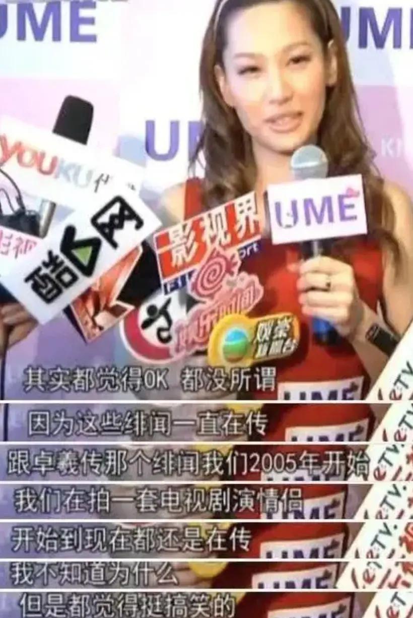 十年前真没想过还有羡慕她的一天…