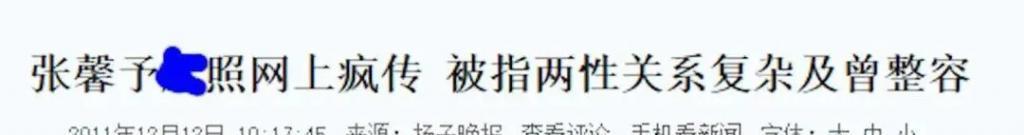 十年前真没想过还有羡慕她的一天…