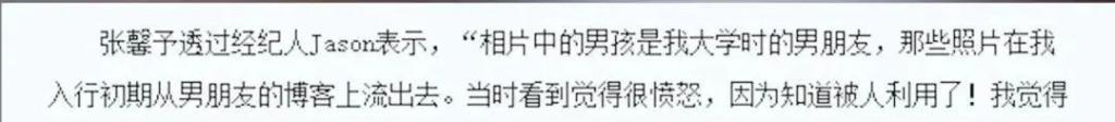 十年前真没想过还有羡慕她的一天…