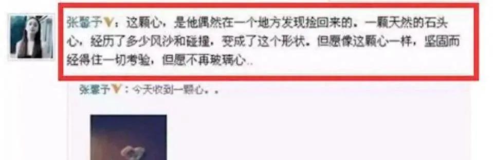 十年前真没想过还有羡慕她的一天…