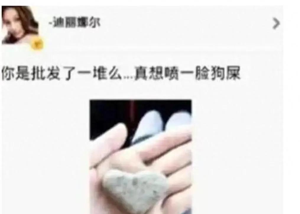 十年前真没想过还有羡慕她的一天…