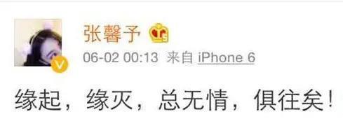 十年前真没想过还有羡慕她的一天…