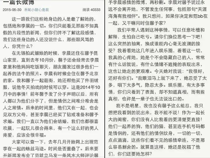 十年前真没想过还有羡慕她的一天…