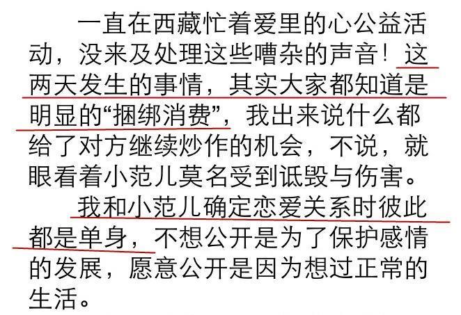 十年前真没想过还有羡慕她的一天…