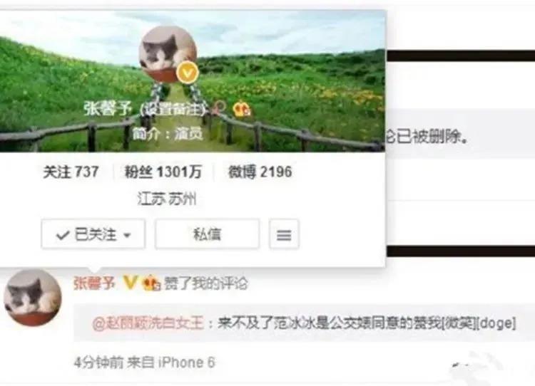 十年前真没想过还有羡慕她的一天…