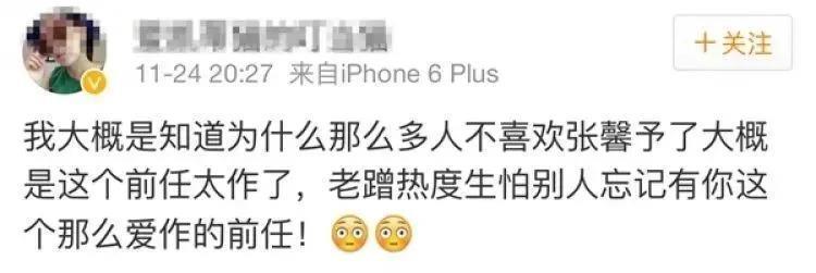 十年前真没想过还有羡慕她的一天…