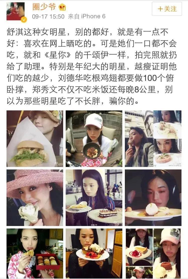 十年前真没想过还有羡慕她的一天…