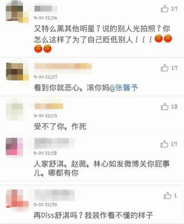 十年前真没想过还有羡慕她的一天…