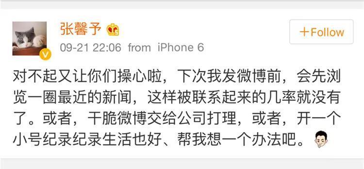 十年前真没想过还有羡慕她的一天…