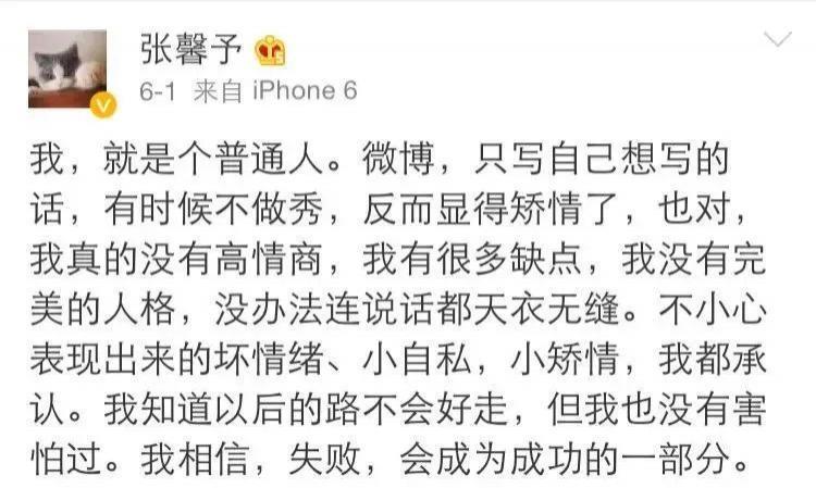 十年前真没想过还有羡慕她的一天…