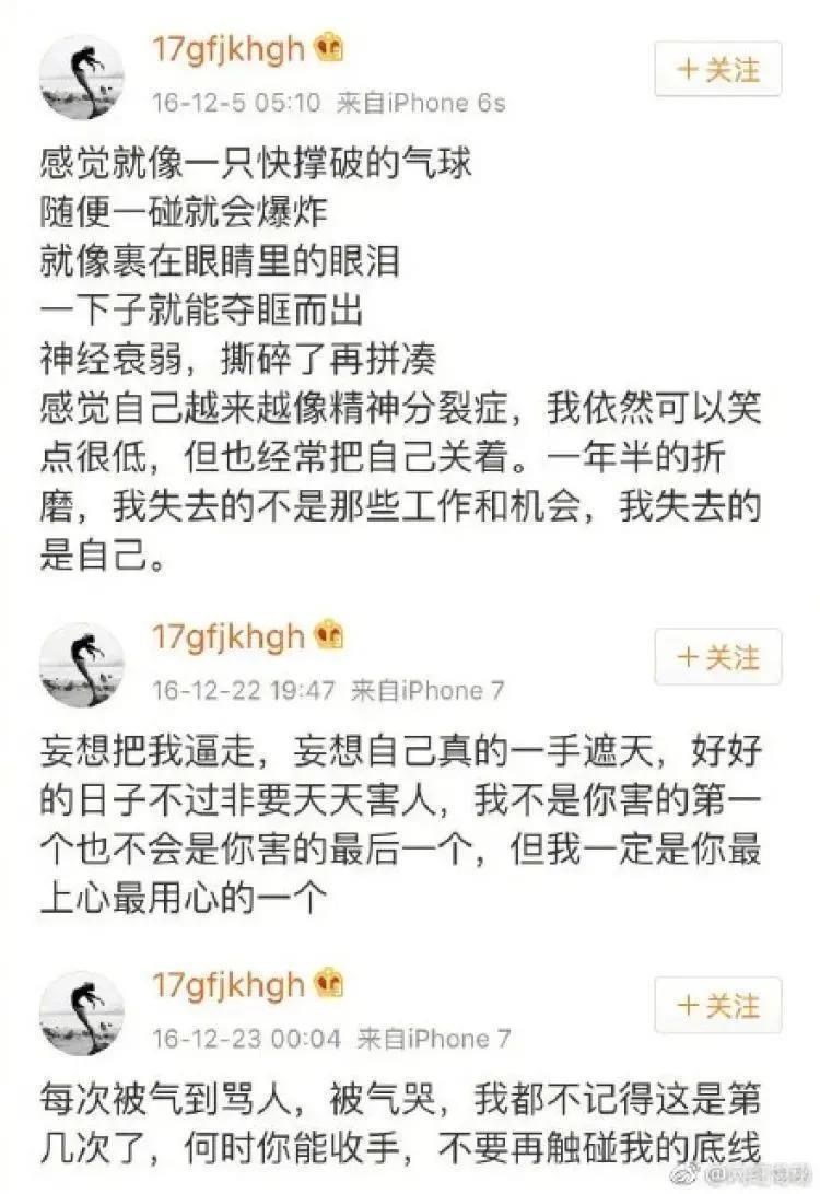 十年前真没想过还有羡慕她的一天…