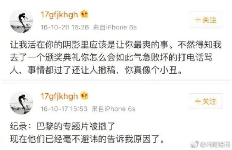 十年前真没想过还有羡慕她的一天…