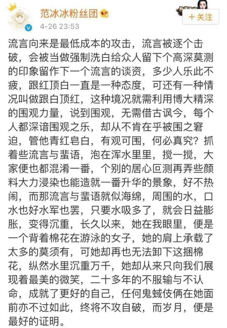 十年前真没想过还有羡慕她的一天…