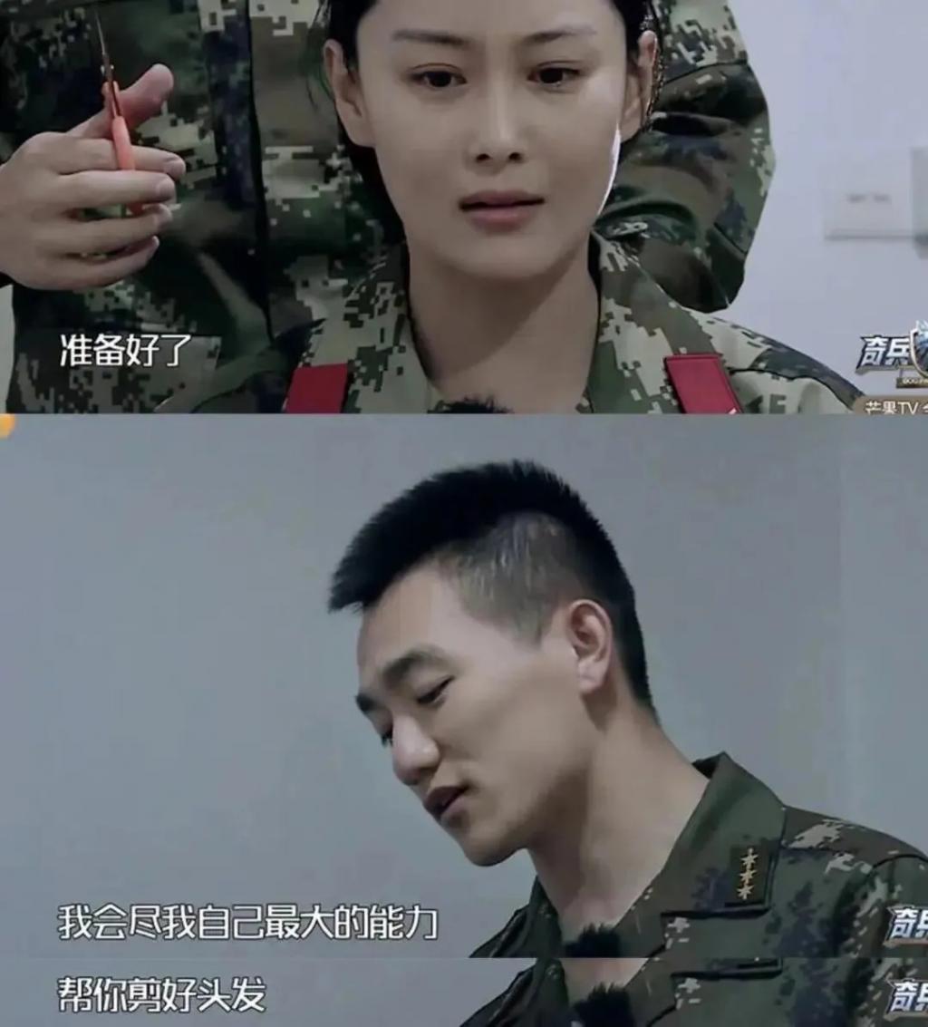 十年前真没想过还有羡慕她的一天…