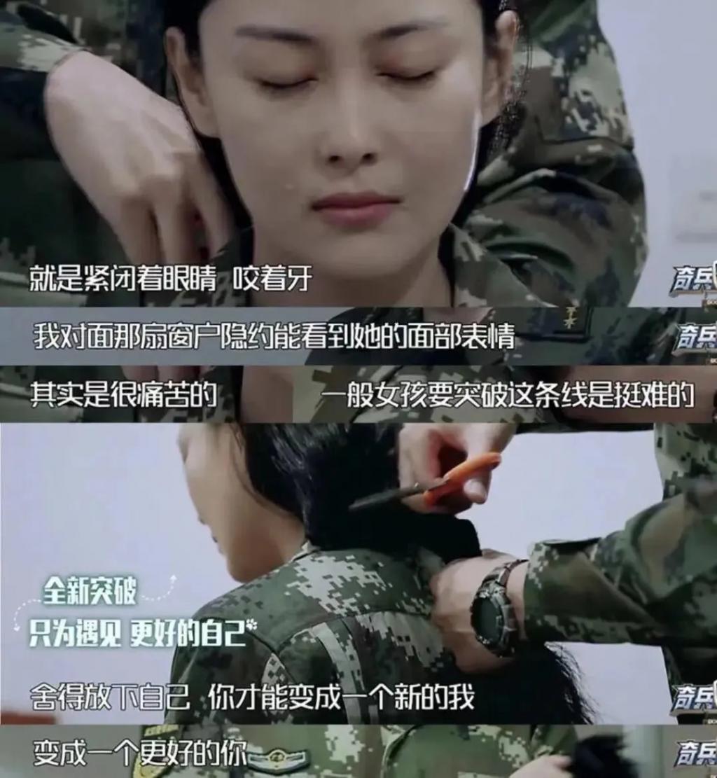 十年前真没想过还有羡慕她的一天…