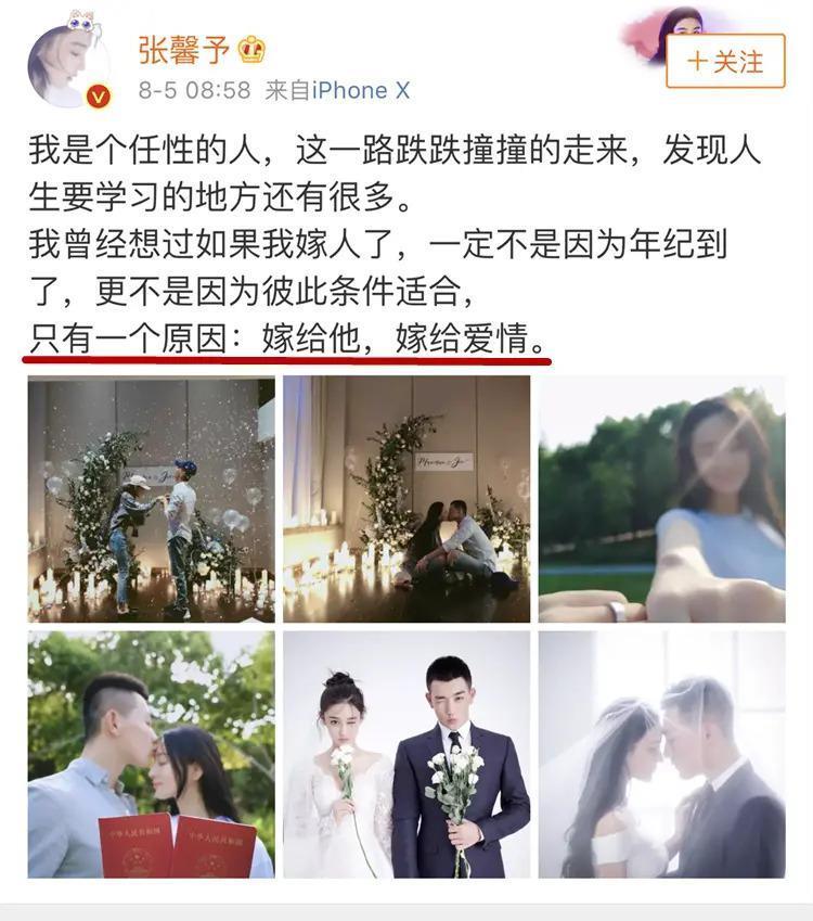 十年前真没想过还有羡慕她的一天…
