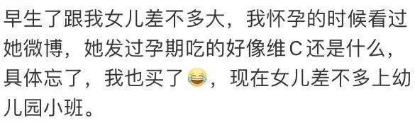 十年前真没想过还有羡慕她的一天…