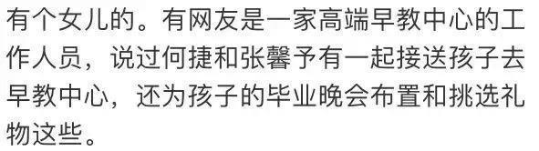 十年前真没想过还有羡慕她的一天…