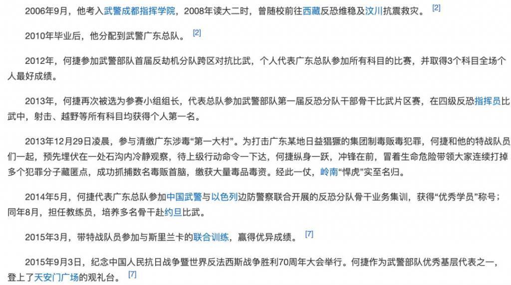 十年前真没想过还有羡慕她的一天…