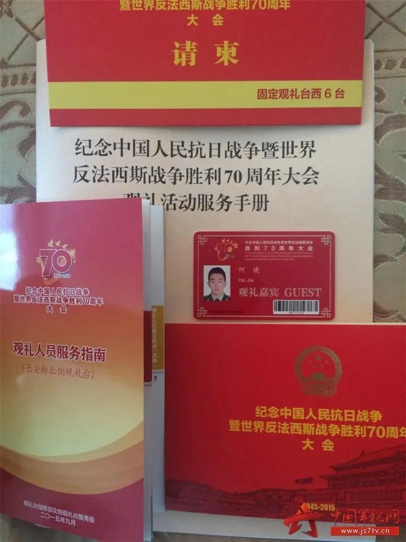 十年前真没想过还有羡慕她的一天…