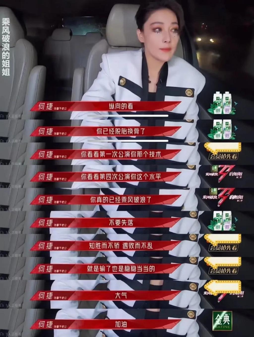 十年前真没想过还有羡慕她的一天…