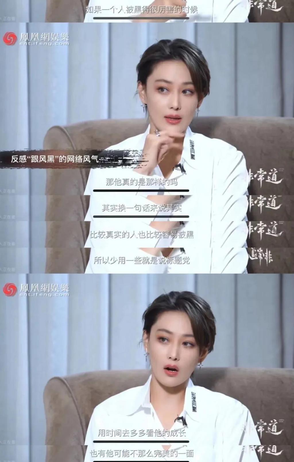 十年前真没想过还有羡慕她的一天…