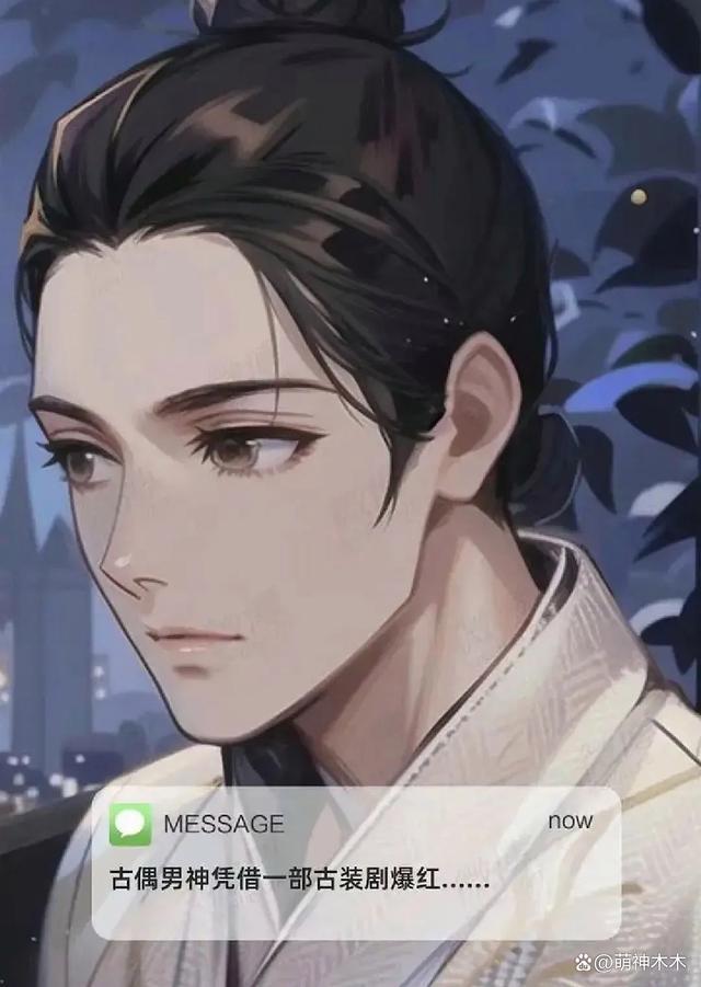 卓伟大瓜再曝细节，出轨男星是R姓古偶顶流，任嘉伦躺枪