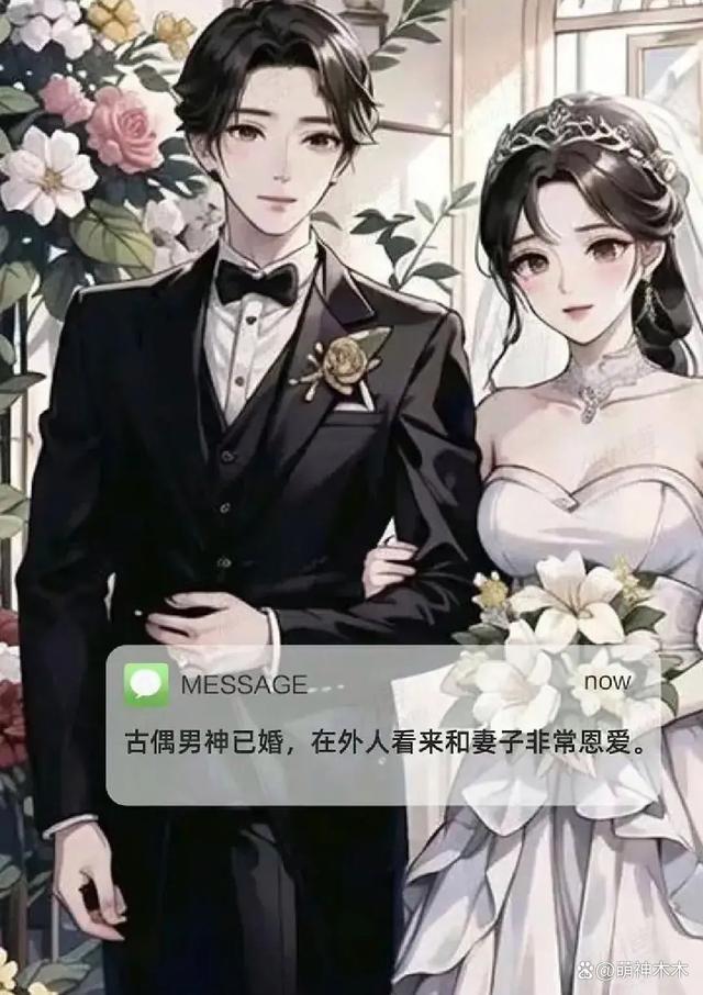 卓伟大瓜再曝细节，出轨男星是R姓古偶顶流，任嘉伦躺枪