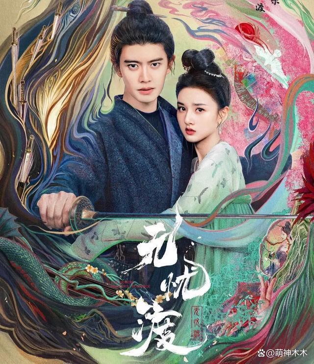 卓伟大瓜再曝细节，出轨男星是R姓古偶顶流，任嘉伦躺枪