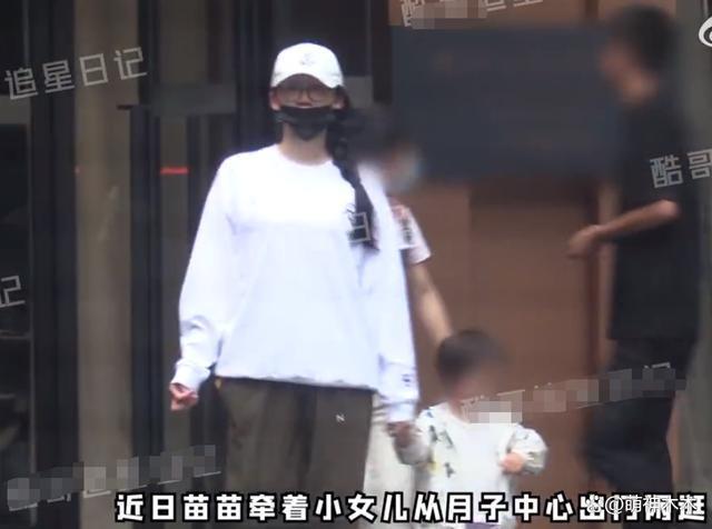 郑恺苗苗三胎瞒不住，性别名字全曝光，被发现后立马删视频
