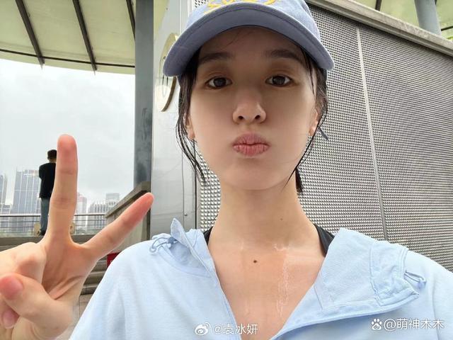 袁冰妍账号被封事业凉凉，昔日CP成毅直播，两人现状大不同