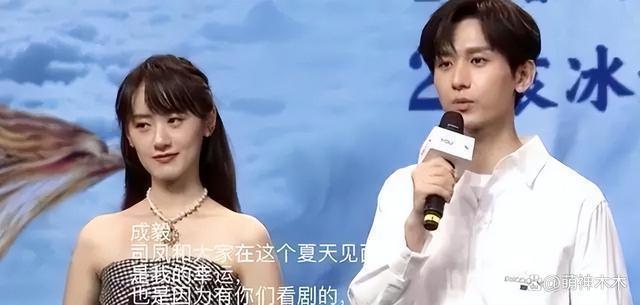 袁冰妍账号被封事业凉凉，昔日CP成毅直播，两人现状大不同