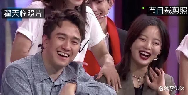 还没分手？辛芷蕾翟天临与朋友聚会被拍，相恋五年感情稳定