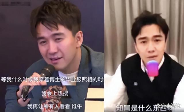 还没分手？辛芷蕾翟天临与朋友聚会被拍，相恋五年感情稳定