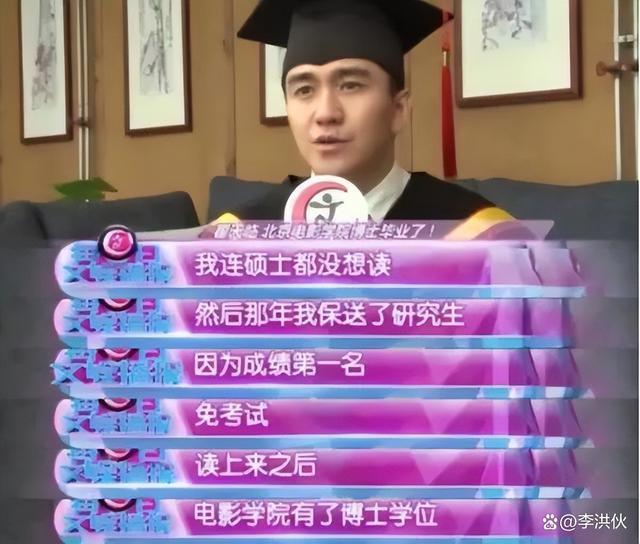 还没分手？辛芷蕾翟天临与朋友聚会被拍，相恋五年感情稳定