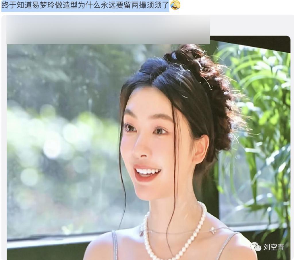 她真的是照骗女王！