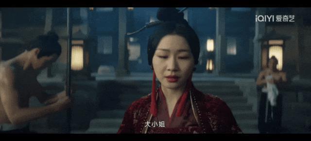 不敢想象她要是塌了…