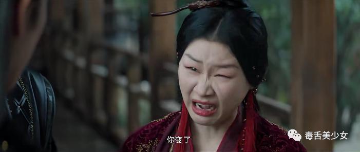 不敢想象她要是塌了…