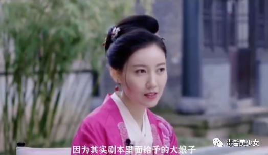 不敢想象她要是塌了…