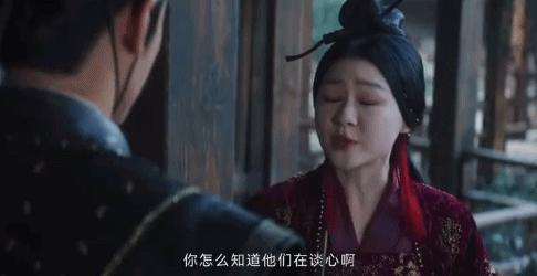 不敢想象她要是塌了…