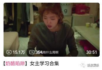 红到现在，她终于不用靠脸了