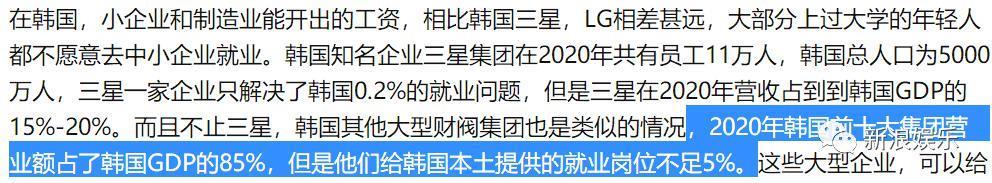红到现在，她终于不用靠脸了