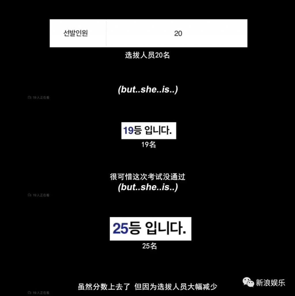 红到现在，她终于不用靠脸了