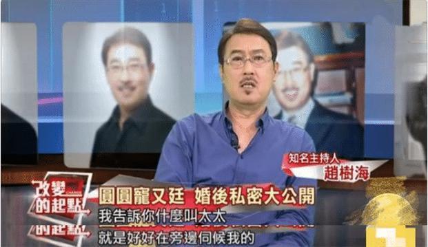 85花又被传离婚，这回是真的？父女恋掰了？