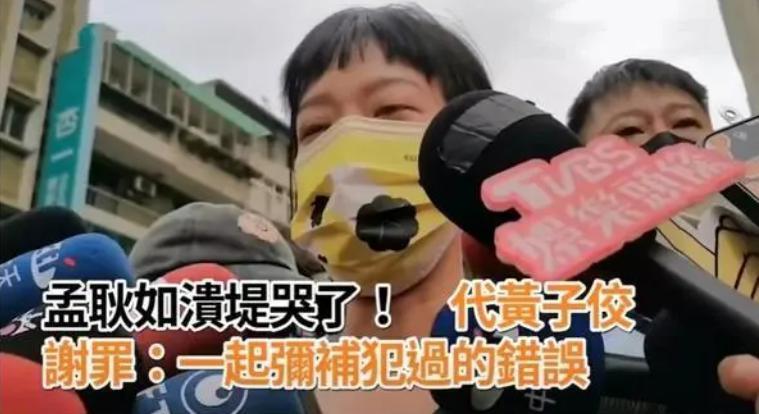 85花又被传离婚，这回是真的？父女恋掰了？