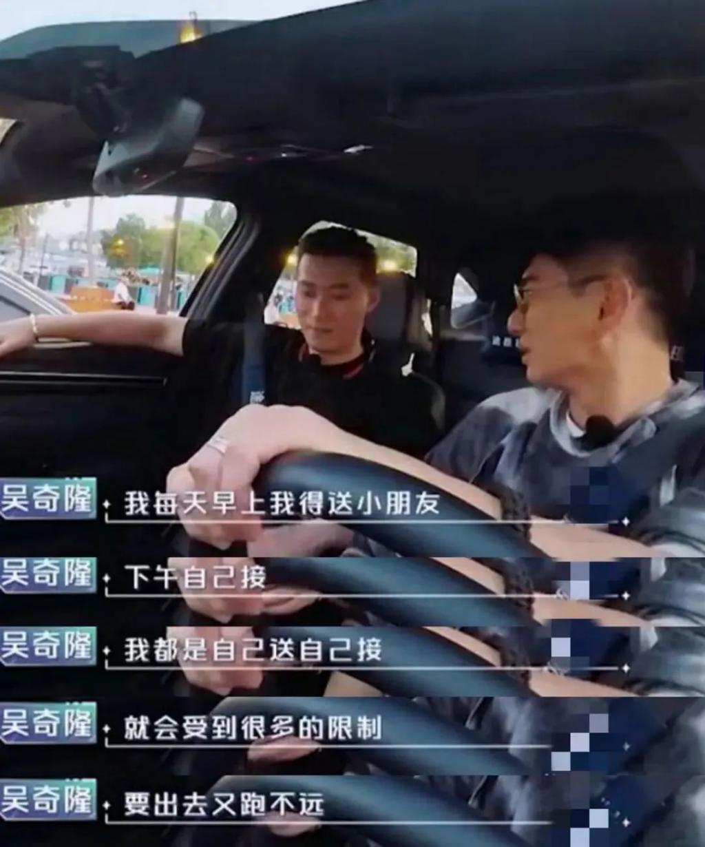 85花又被传离婚，这回是真的？父女恋掰了？